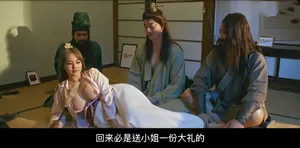 OFJE-236, OFJE-236 Kỷ niệm 3 năm thành lập Mikami Yua メモリアルベスト hoàn thành mới nhất 12 タイトル65 コーナー480 phút スペシャル